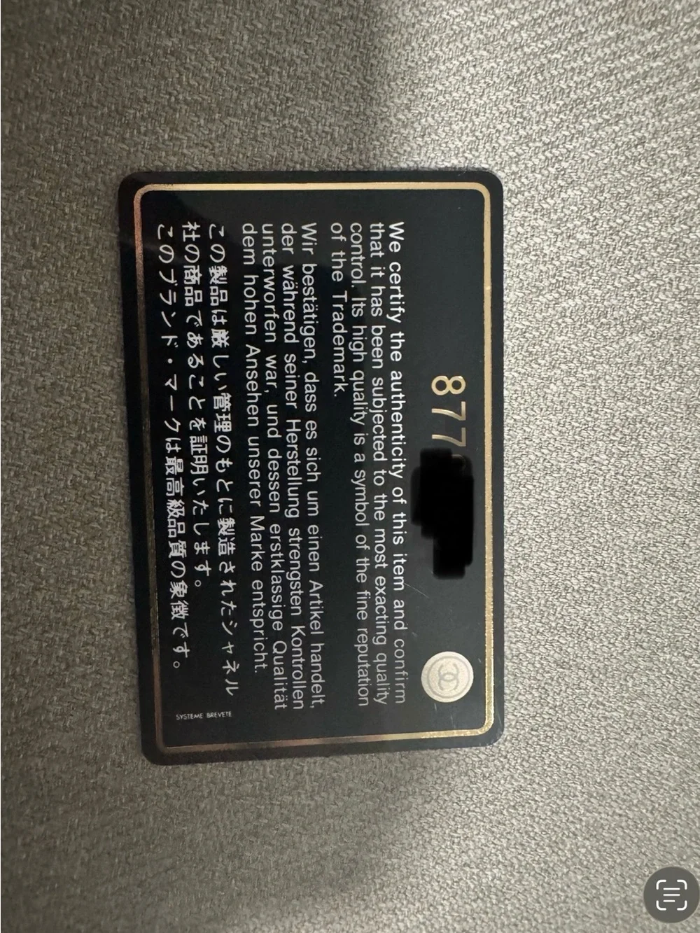 CHANEL 100% authentic